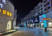 商业步行街购物图片