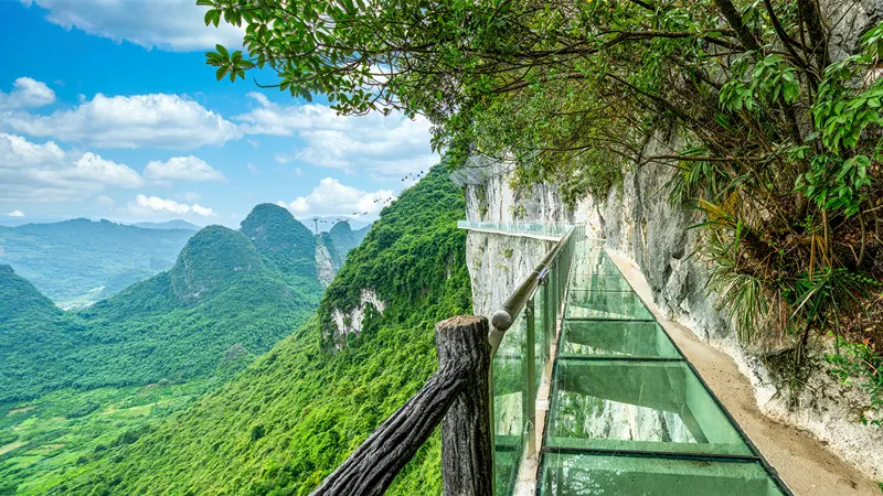 永安旅遊