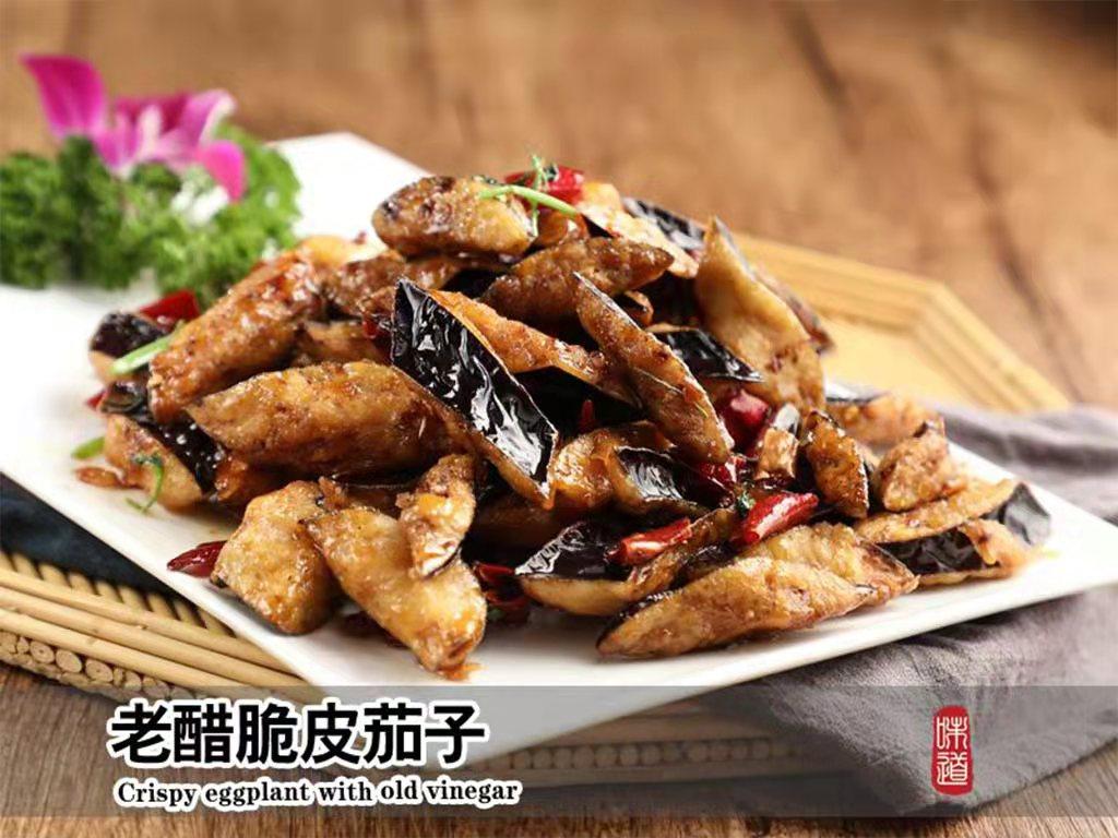 白鹿温泉餐厅餐厅图片