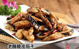 白鹿温泉餐厅