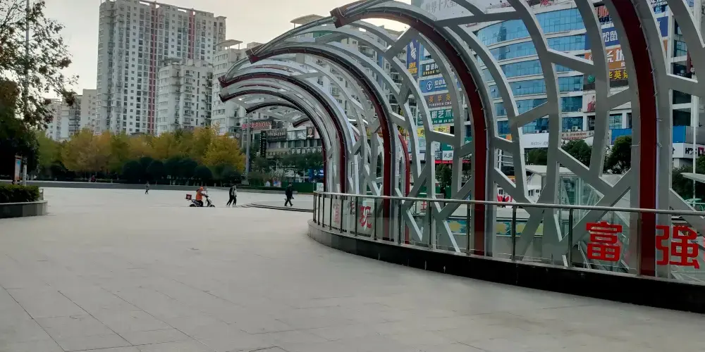 永安旅遊