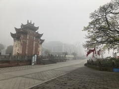 邛崃游记图片] 邛崃古城，文君故里