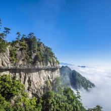 大明山图片