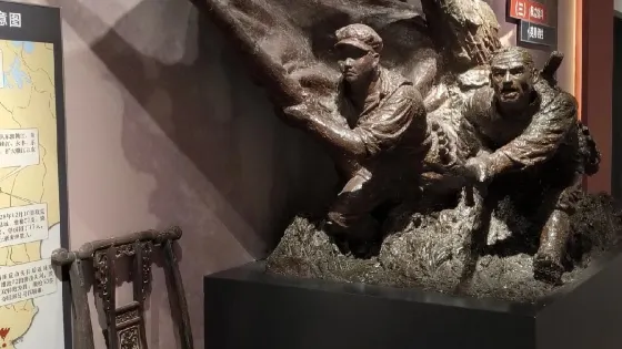 東固革命根據地紀念館