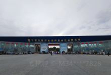 第七届中国(济南)国际园林花卉博览会主展馆景点图片