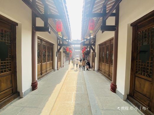 麻浩渔村