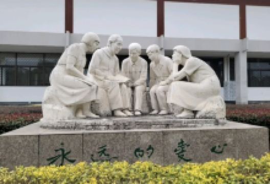 冰心文学馆景点图片