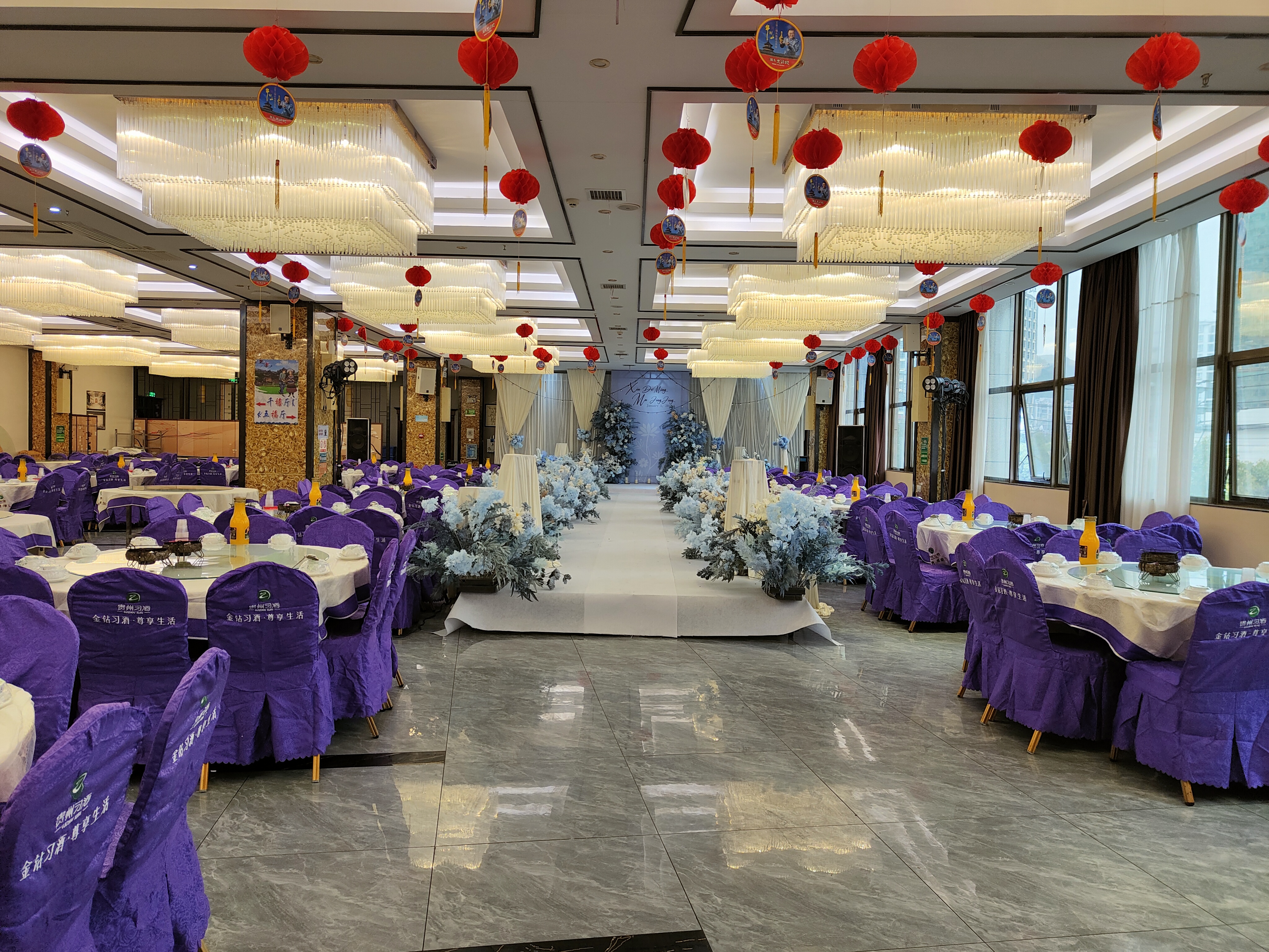 凯里苗玛大酒店(第二附属医院店)·苗玛餐饮楼餐厅图片