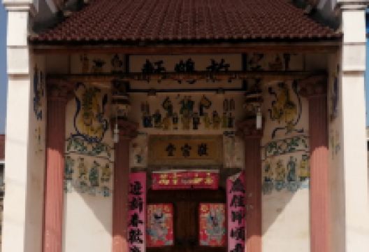 章家祠堂景点图片