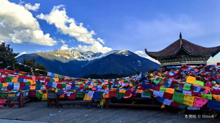 4D3N · Group Tours · Yunnan: Lijiang + Shangri-La + Haba Snow Mountain + Meili Snow Mountain National Park