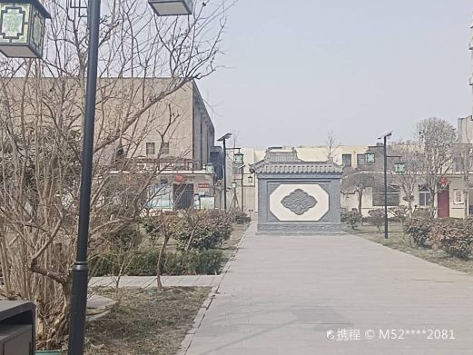 滑县民俗博物院