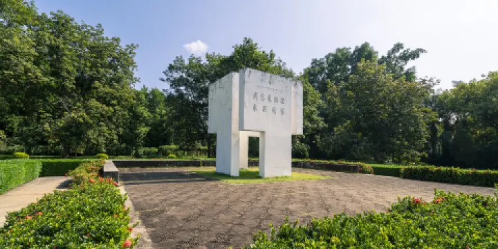 周總理視察紀念碑