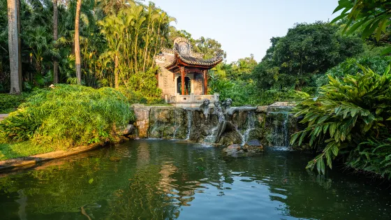 天河公園
