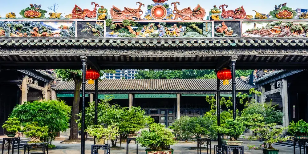 永安旅遊