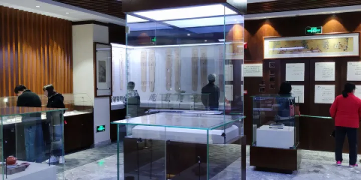 西安市中國古琴博物館