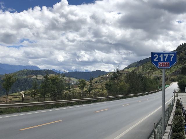 香格里拉·哈巴雪山·观景台旅行图片 3