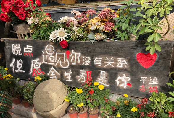 说走就走,出发到山西看千年古建秋色~