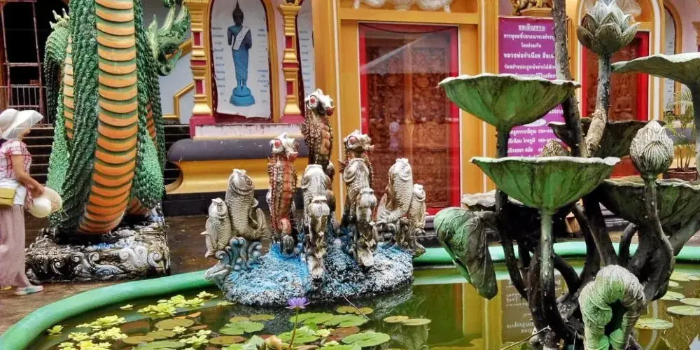 永安旅遊