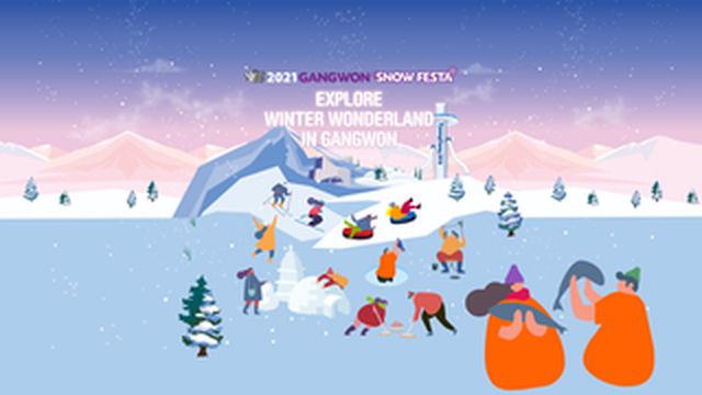 2021.1.31 江原冰雪节(明星，滑雪，韩流)