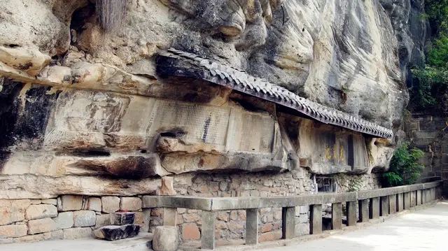寻乐书岩旅行图片 7