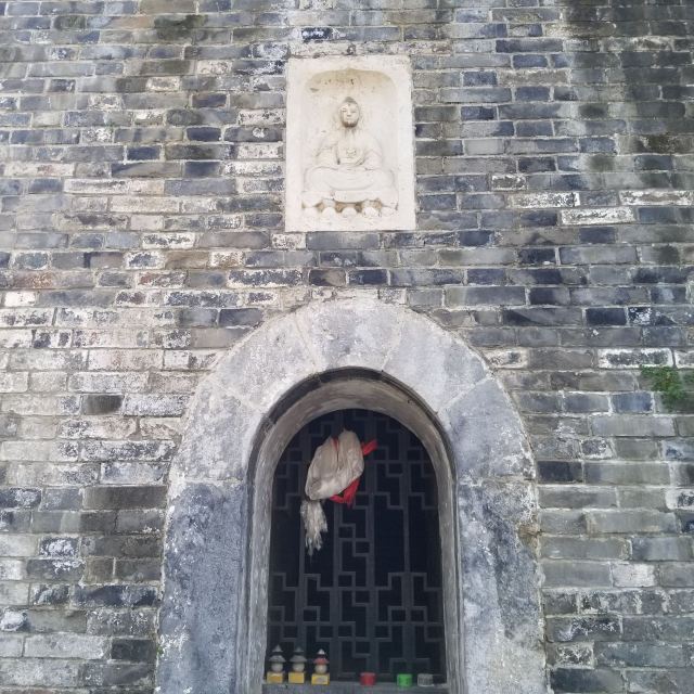 勑赐广德寺旅行图片 9