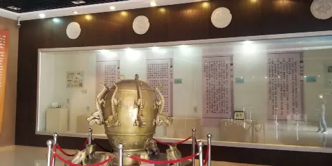 張衡博物館
