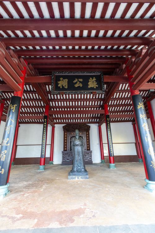 Gallery 2