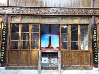 镇江方志馆，古代繁荣和现代发展