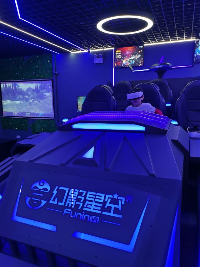 南昌VR主题乐园旅行图片 1