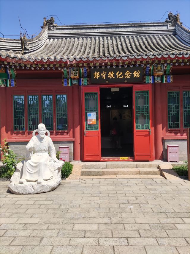 西海旅行图片 8