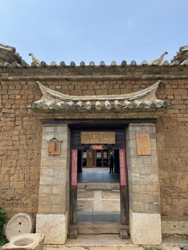 昆明卧龙古渔村旅行图片 5