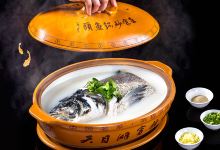 天目湖宾馆·风味小馆美食图片