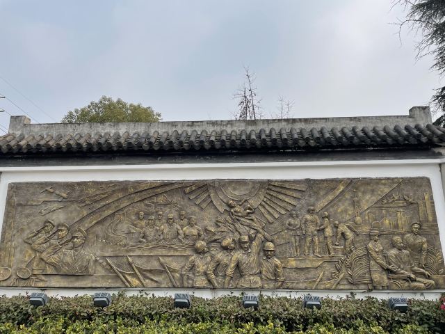 梅园公园旅行图片 5