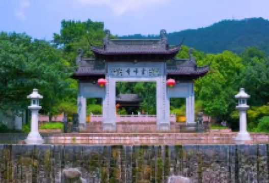 灵峰山景点图片