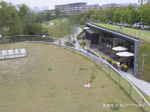 苏溪塘登森林湿地公园