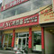 FNC芙蓉基炸鸡汉堡(江永店)