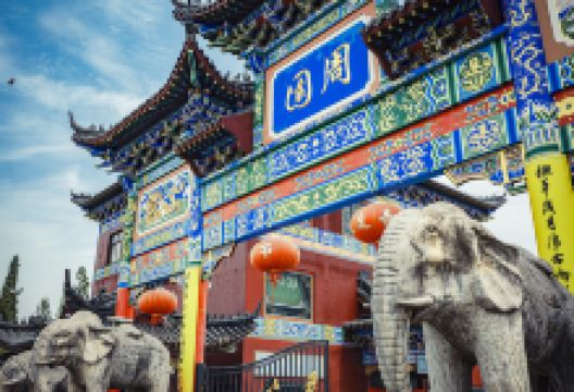 溧水周园景点图片