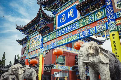 溧水周园