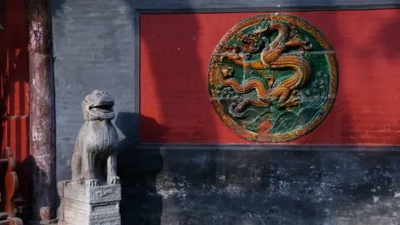 韓城文廟