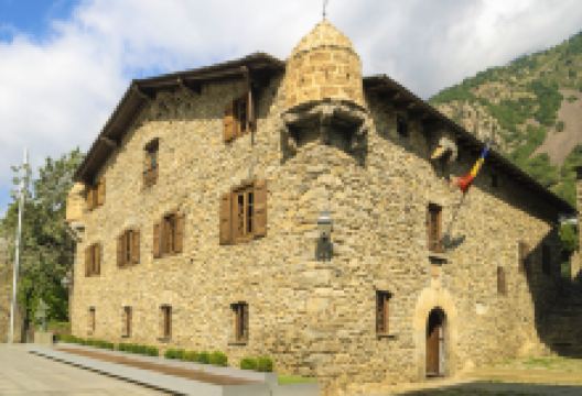 山谷小屋景点图片