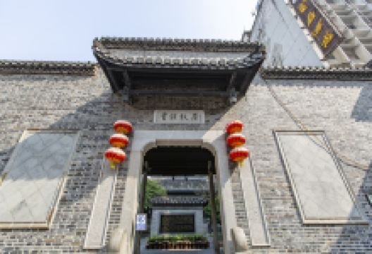 贾谊故居景点图片
