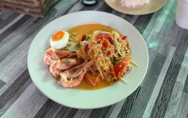 Ban Khun Pu Restaurant