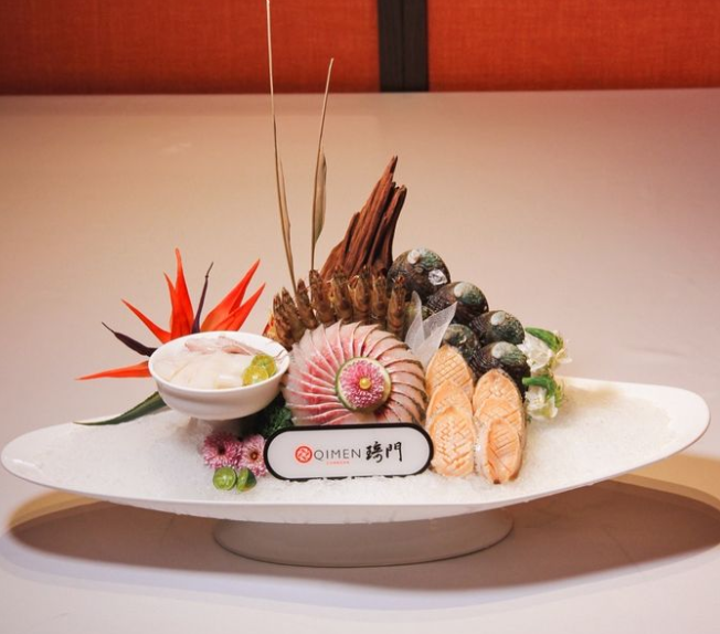 QIMEN HOTPOT