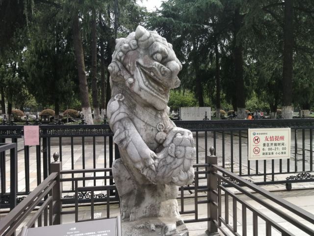 午朝门公园旅行图片 2