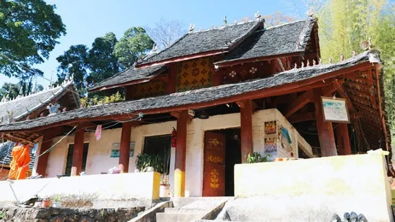 普洱瀾滄縣景邁芒景景區