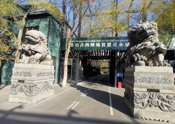 云游四海(1425)重游南疆之二十:新疆古生态园