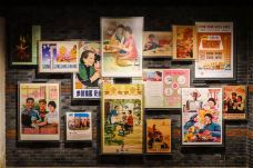 上海银行博物馆-上海-雪3飞who