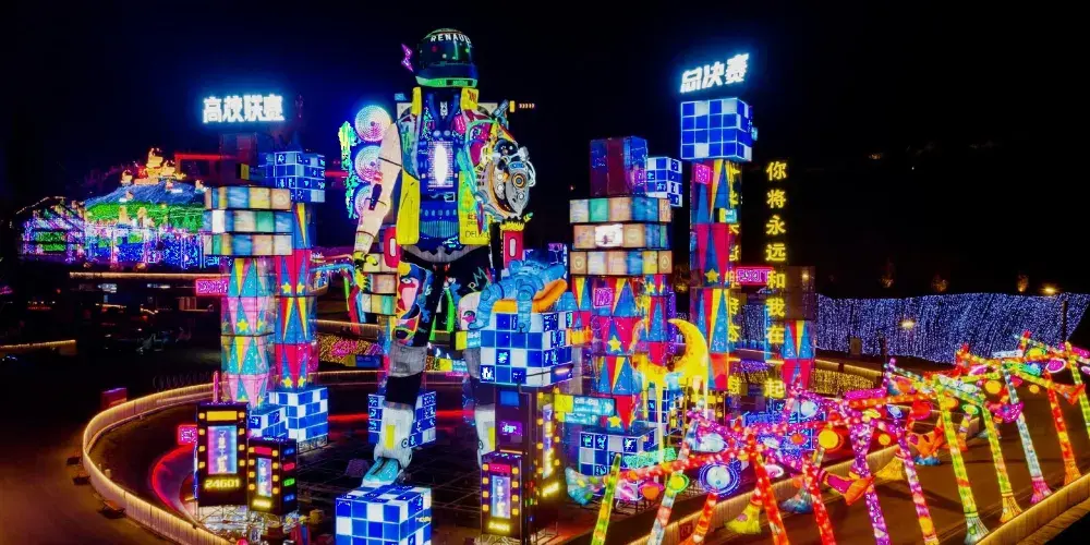 永安旅遊