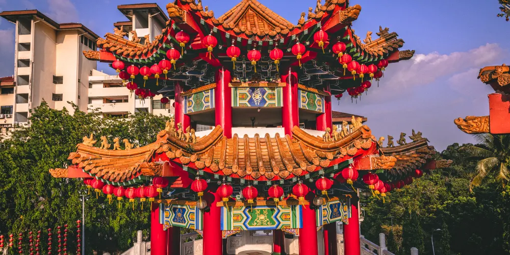 永安旅遊
