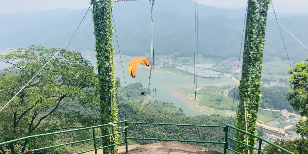 永安旅遊